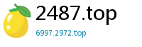 2487.top